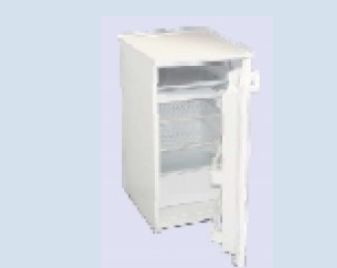 Picture of Small fridge
